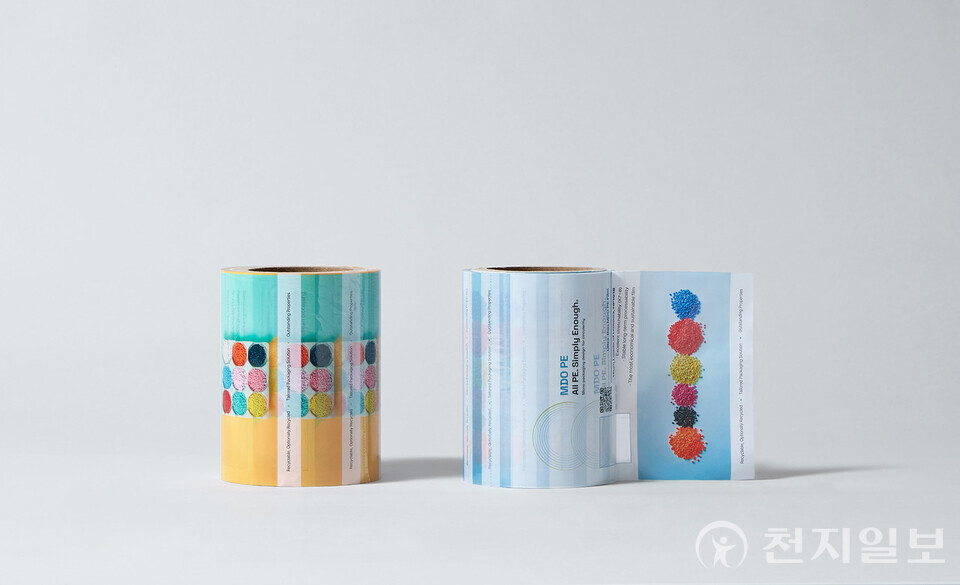 LG화학이 지속가능한 패키징 솔루션을 선보이며 글로벌 고객 사로잡기에 나선다. (제공: LG화학) ⓒ천지일보 2025.11.24.