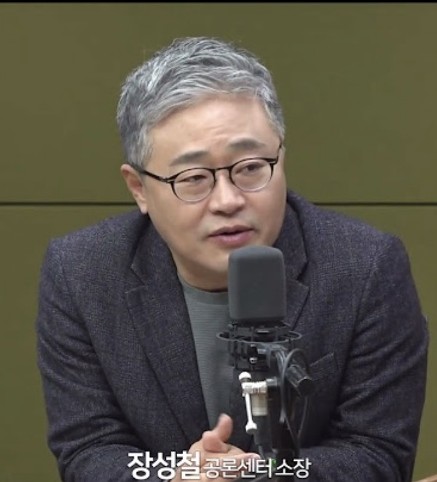 장성철 소장은 25일 오전 CBS라디오뉴스에 출연해 김민석 총리가 내년 서울시장 선거가 아닌 당대표 선거에 출마할 가능성이 높다고 주장하며, 정청래 대표 재선 시 대통령의 당내 영향력이 약화될 수 있다고 전망했다. (출처: CBS라디오뉴스 유튜브 방송 갈무리)