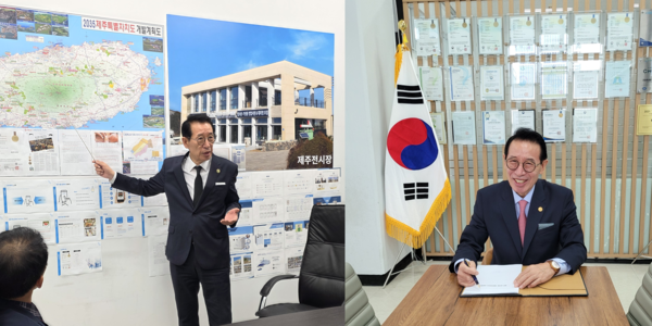 한영희 나는제주다 회장. (제공: 나는제주다)