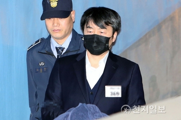 이석기 전 통합진보당 의원. ⓒ천지일보DB