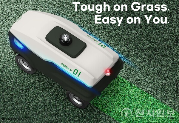 충남도가 추진하는 ‘청년 창업·창직 지원사업’을 통해 성장하고 있는 청년 창업가들의 이야기가 지역사회에서 주목받고 있다. (제공: 충남도청) ⓒ천지일보 2025.11.25.