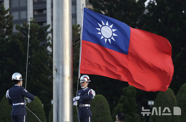 대만 국기. (출처: 뉴시스)