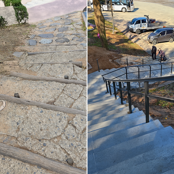 청주시가 문의문화유산단지의 노후 시설을 개선하기 위한 전면 보수공사를 마쳤다고 25일 밝혔다. 사진은 보수공사 전후 모습. (제공: 청주시청)