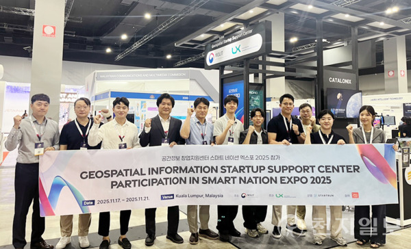 ⓒ천지일보 2025.11.25.