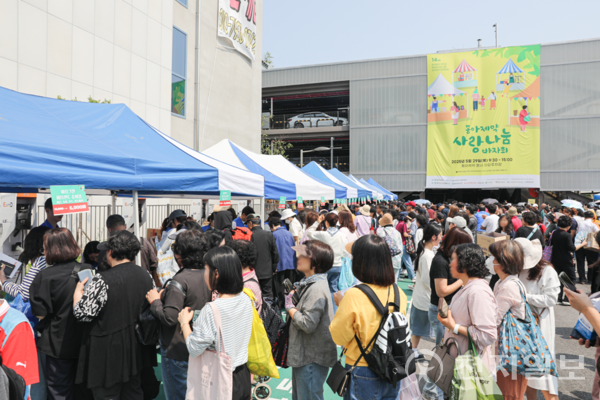 동아제약은 보건복지부와 한국사회복지협의회가 공동 주관하는 ‘지역사회공헌 인정제’ 인정기관에 3년 연속 선정됐다. (제공: 동아제약)ⓒ천지일보 2025.11.25.
