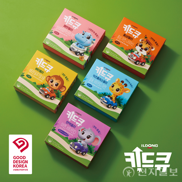 일동제약 건강기능식품 ‘키드큐 시리즈’ (제공: 일동제약)ⓒ천지일보 2025.11.25.