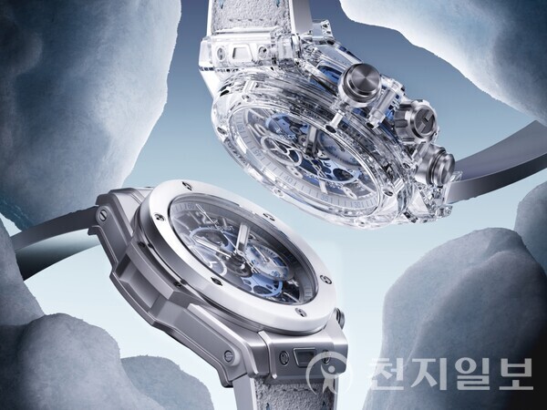 스위스 럭셔리 시계 브랜드 위블로가 한정판 ‘빅뱅 유니코 윈터 에디션’ 2종을 공개했다. (제공: 위블로) ⓒ천지일보 2025.11.26.