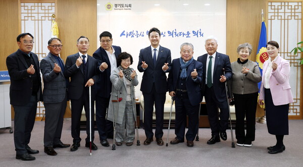 경기도의회 의장(더불어민주당·시흥3)이 대폭 삭감된 2026년도 경기도 장애인복지 예산에 대해 “반드시 복원하겠다”는 강력한 의지를 밝혔다. (제공: 경기도의회) ⓒ천지일보 2025.11.25.