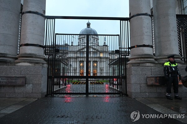 아일랜드 의회. (출처: 연합뉴스)