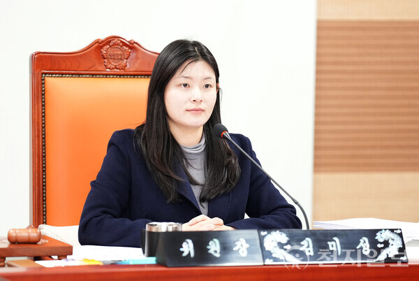 김미성 위원장이 25일 제263회 아산시의회 제2차 정례회 제1차 의회운영위원회를 주재하고 있다. (제공: 아산시의회) ⓒ천지일보 2025.11.26.