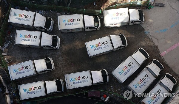 쿠팡 배송차량. (출처: 연합뉴스)