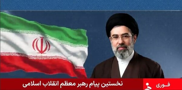이란의 제3대 최고 지도자 세예드 모즈타바 하메네이