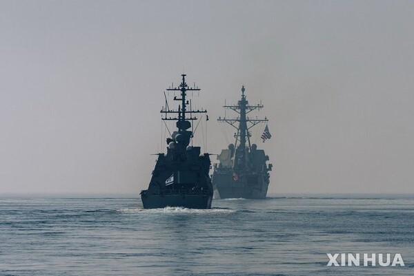 홍해 위기 관련 이미지