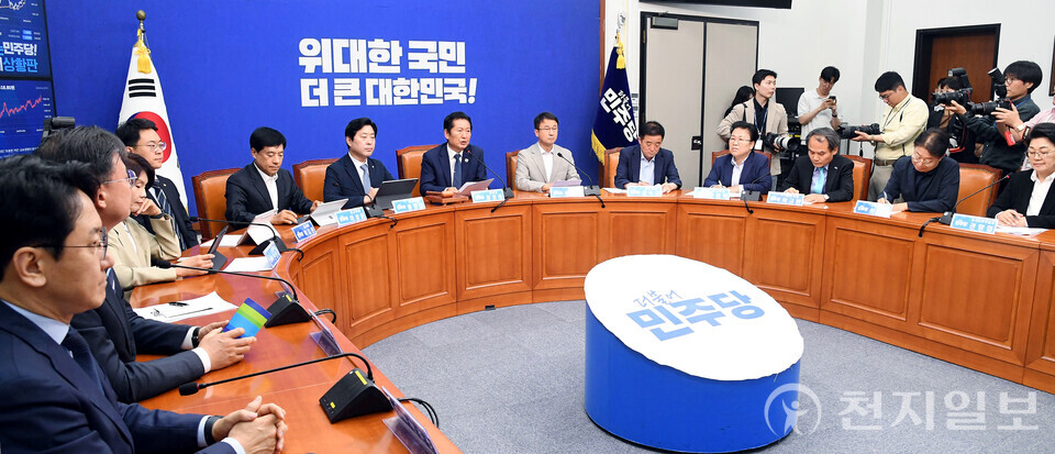 [천지일보=박준성 기자] 더불어민주당 정청래 대표가 10일 서울 여의도 국회에서 열린 최고위원회의에서 발언하고 있다.ⓒ천지일보 2026.06.10.