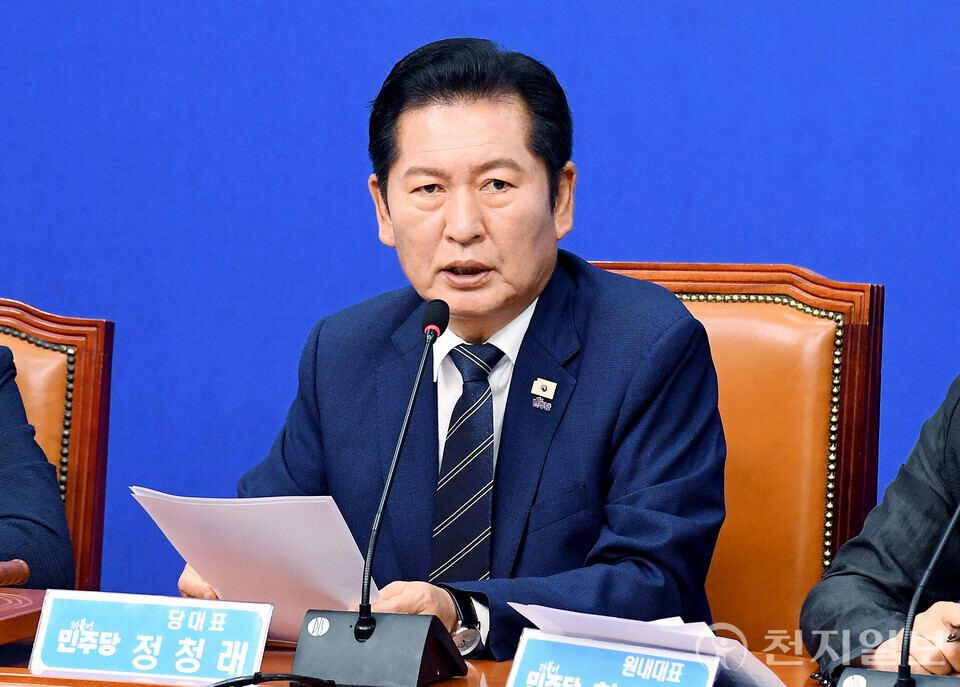 [천지일보=박준성 기자] 더불어민주당 정청래 대표가 15일 서울 여의도 국회에서 열린 최고위원회의에서 발언하고 있다.ⓒ천지일보 2026.06.15.