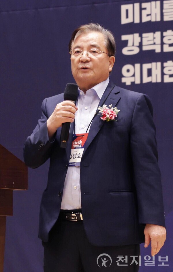 국회 메운 ‘더나은대한민국’ 창립 열기… 김광호 이사장 “상식·정직·배려 살아나야”