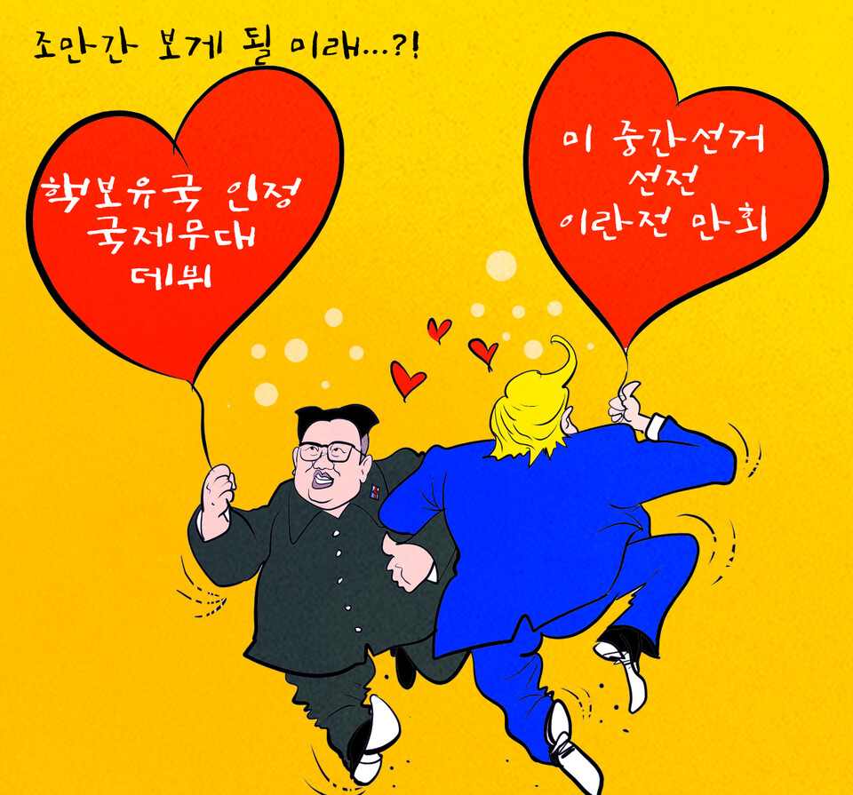 ��õ���Ϻ� 2026.08.20.