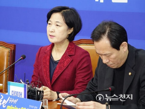 <b>추미애</b> "한밤중 사드 배치, 명백한 주권 침해… 국회 비준 받으라"