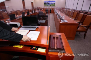 [2022 국감] <b>외교</b>부 “北이 비핵화 길 복귀할 수밖에 없는 환경조성”