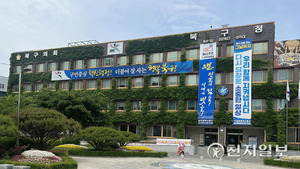 광주 북구, AI 실무인재 양성 프로그램 운영