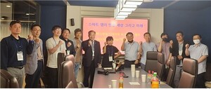 한국버스방송 사내 벤처 디에이밍, AI플랫폼 기반 양방향 스마트앱 개발 나서 - 뉴스 썸네일 이미지