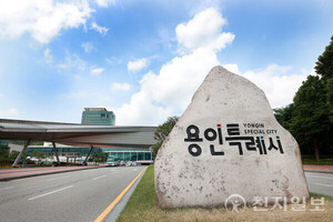 <b>용인시</b>, 학교<b>급식</b> 지원에 482억원 예산 투입