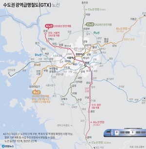 수도권 광역급행철도(GTX) 노선. 2024.1.25. (출처: 연합뉴스)