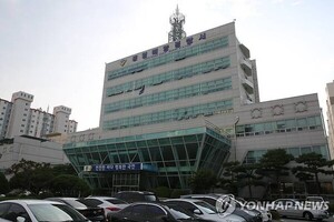 통영해양경찰서. (출처: 연합뉴스)