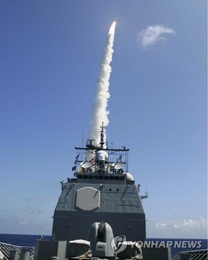 이지스함에서 발사되는 미국 해군의 SM-3 요격미사일. (출처: 연합뉴스)