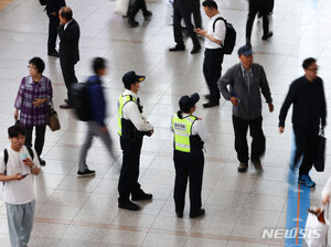 "서울역서 50명 살해" <b>예고</b> 글 올린 30대 구속영장 신청
