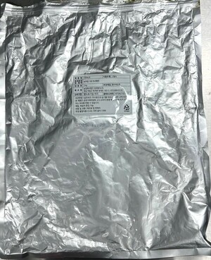 '가루녹차'서 금속성 이물 검출… 식약처, 회수 조치 - 뉴스 썸네일 이미지