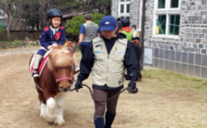 동물과 교감할 수 있는 <b>경기도</b> '<b>어린이</b> 말 <b>체험</b>' 모집