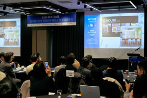 인구감소 지역, 관광으로 활력 찾는다 - 뉴스 썸네일 이미지