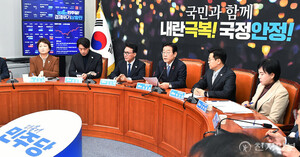 <b>민주</b>, 尹변호인단 <b>석동현</b> 변호사 '내란 동조'로 고발키로