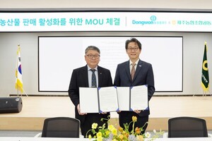 동원홈푸드의 농가상생 프로젝트 1탄 '<b>제주</b>조공법인과 MOU'