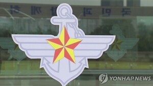 [정치쏙쏙] <b>국방부</b> "북퐁 <b>공작 의혹</b> 사실 아냐"… 민주당 '외환죄' 추가...