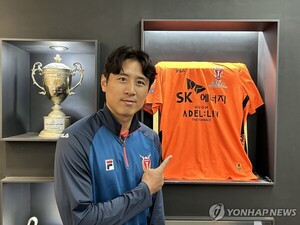 [축구] 은퇴한 <b>구자철</b>, 제주SK <b>유소년 어드바이저</b>로 새 출발