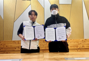 ㈜유닛미, ESGBB와 ESG 행동 활성화 협약 체결 - 뉴스 썸네일 이미지