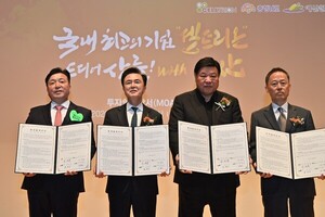 '<b>셀트리온 충남공장</b>' 농생명단지에 짓는다