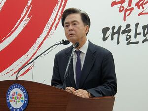 <b>김태흠</b> 충남지사 "<b>지천댐 건설</b>, 주민피해 없도록 할 것"