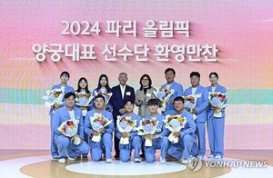 문체부, <b>양궁</b>·<b>배드민턴</b>·<b>사격</b>·수영·펜싱 '<b>전략 종목</b>' 선정