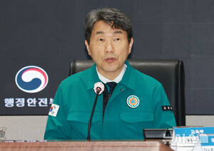 <b>이주호 권한대행</b>, 어린이날 <b>연휴</b> 대비 <b>치안</b>·소방 현장 점검