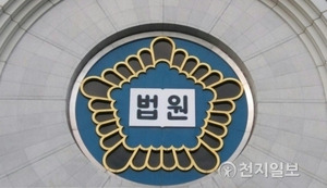 '우울증 <b>갤러리</b>'서 만난 10대 성폭행한 20대 2명에 징역 7~8년