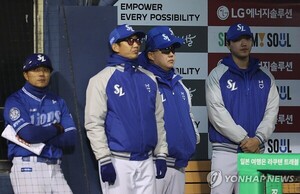 [야구] '8연패' <b>삼성</b>, 1년 만에 또 '<b>코치진</b> 교체'