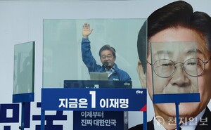 <b>이재명</b>, 사흘째 수도권 <b>공략</b>… 이번엔 '<b>인천</b>' <b>표심</b> 다지기