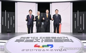 오늘밤 2차 TV토론 격돌… 더 날 선 공방 전망