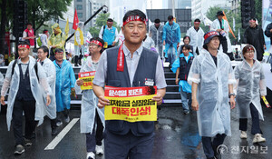 '도심 불법 집회' <b>양경수 민주노총</b> 위원장 등 <b>검찰 송치</b>