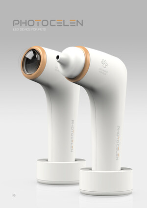 대전디자인진흥원 지원 R&D 성과, 세계 3대 디자인상 레드닷 디자인 어... - 뉴스 썸네일 이미지