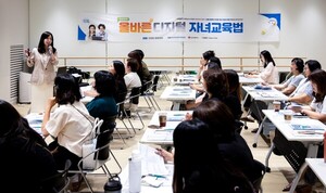 LGU+, NIA·이마트와 <b>디지털</b> 리터러시 <b>교육</b> 진행