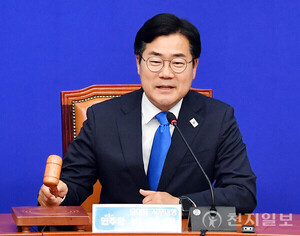 '민주당 당 대표 도전' 박찬대 "내부 공격 중단해달라"